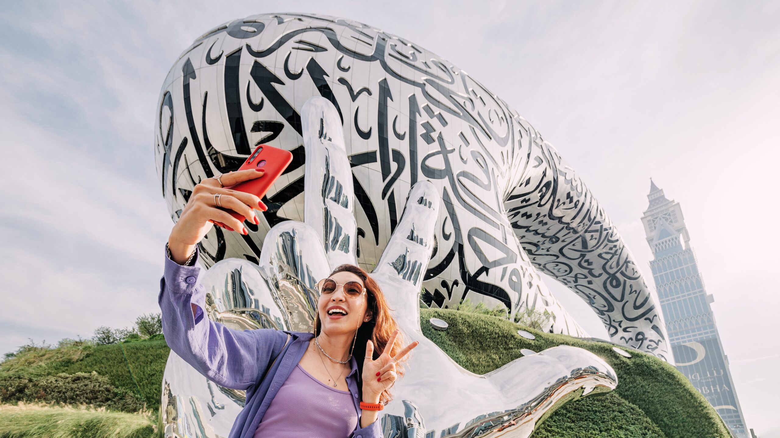Dubai Design Week